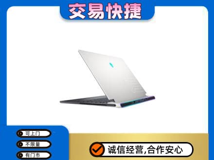 大庆市红岗回收电脑