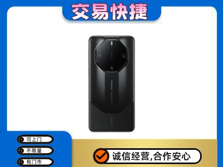 大庆市红岗回收手机