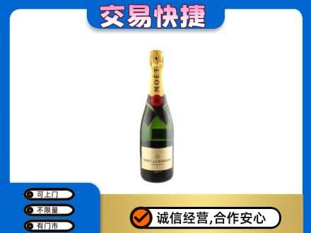 大庆市红岗高价回收名仕