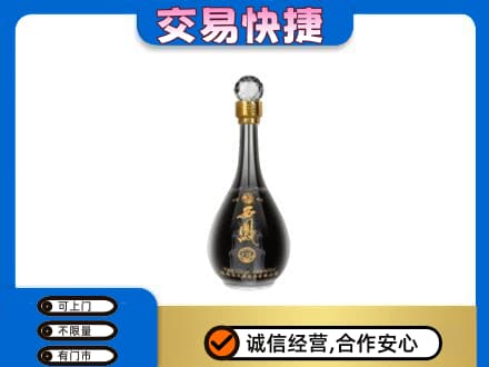 大庆市红岗名酒回收西凤酒2.jpg